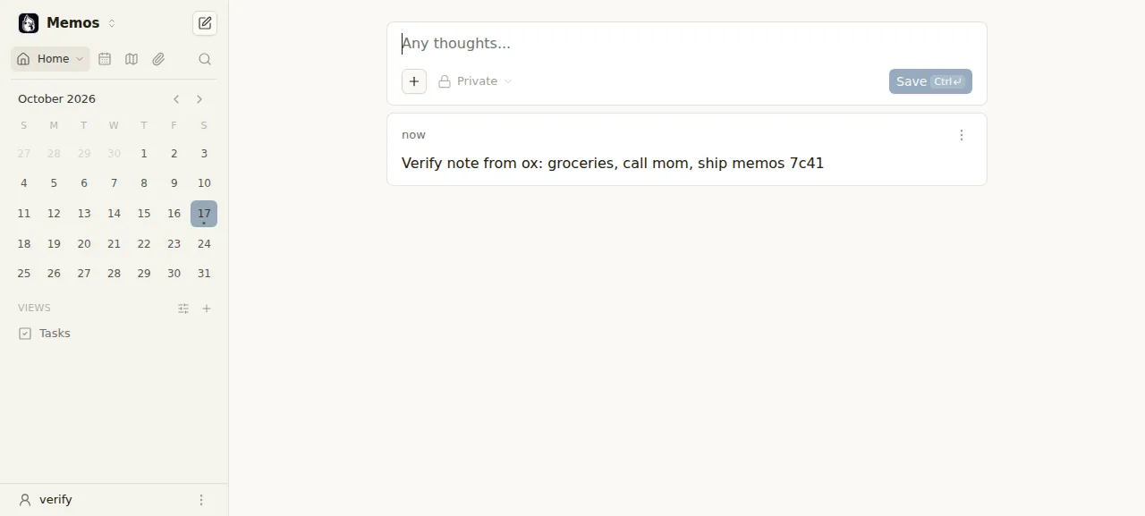 The Memos home page with a new private memo